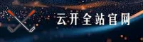 使用指南与常见问题